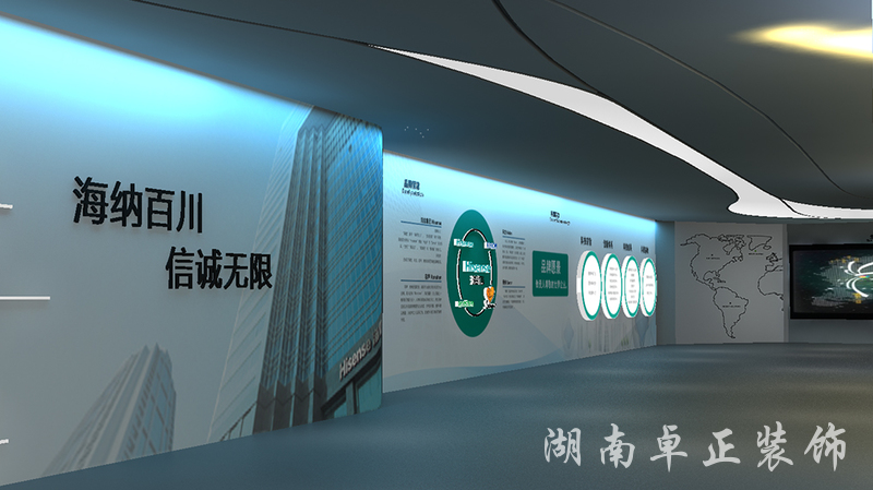 海信展廳裝修設(shè)計(jì)效果圖