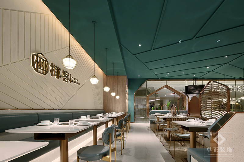 時(shí)尚餐廳裝修效果圖