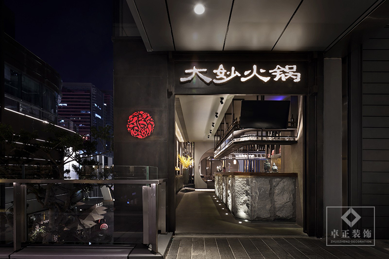 長沙店鋪裝修設(shè)計案例4