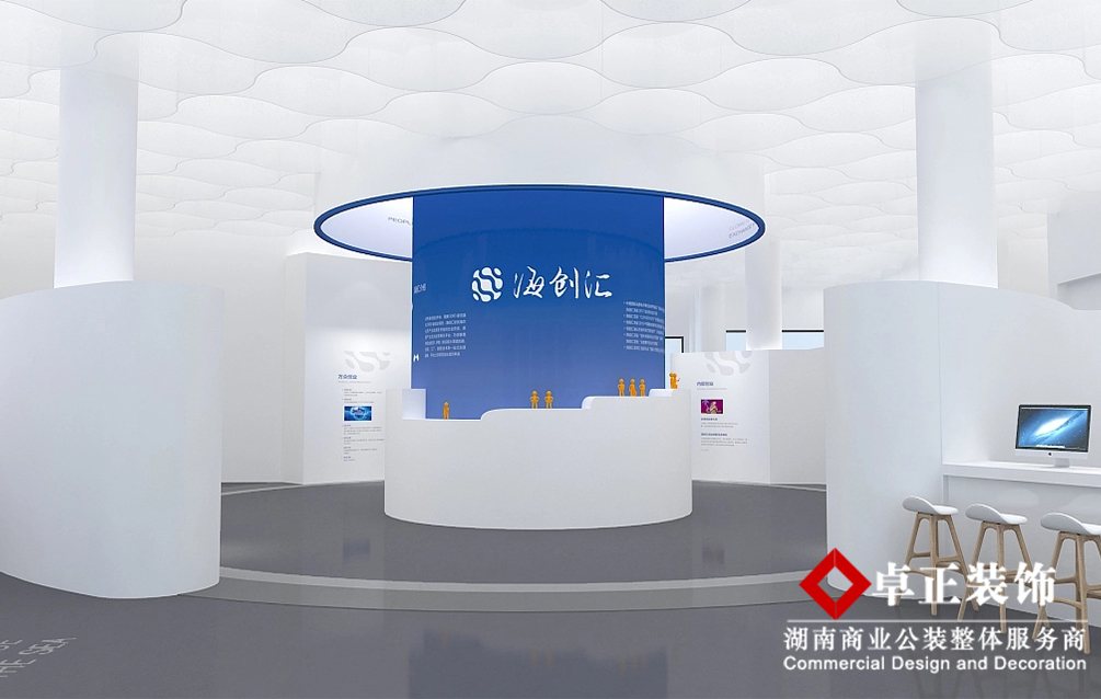 如何設(shè)計出適合自己企業(yè)的文化展廳？